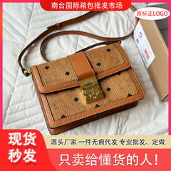 M家邮差包麻将包月芽包马鞍包相机包女士斜挎包韩版印花小方包