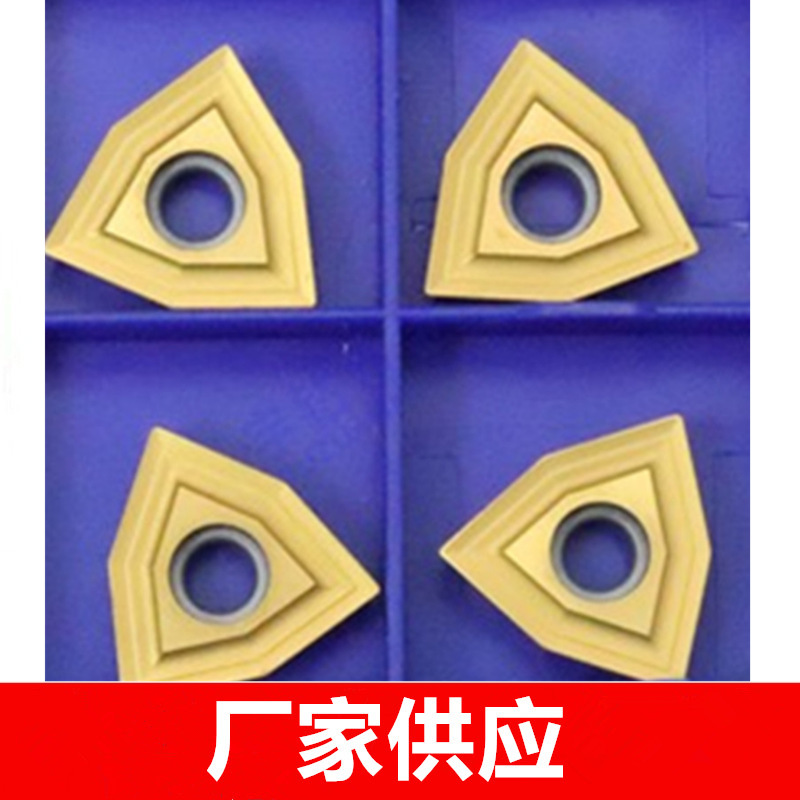 批发原装株洲加硬数控桃形铣削重力刀片YBM351 PD3601208通用材质