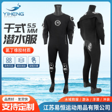 YIHENG���c������ȶ����z��ˮ���¼Ӻ��������̷���ˮ�����b