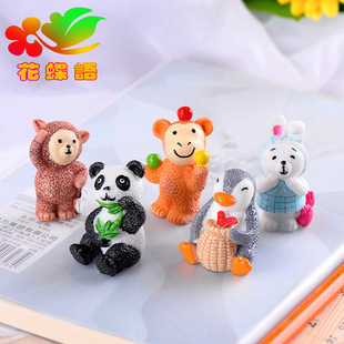 ̦�\΢���^��ˇƷ��֬С�[�� ����DIY������� �BƤС����1 ����