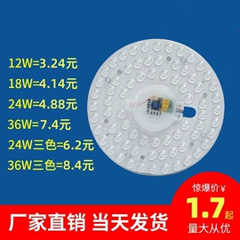 吊灯;室内壁灯;LED球泡灯