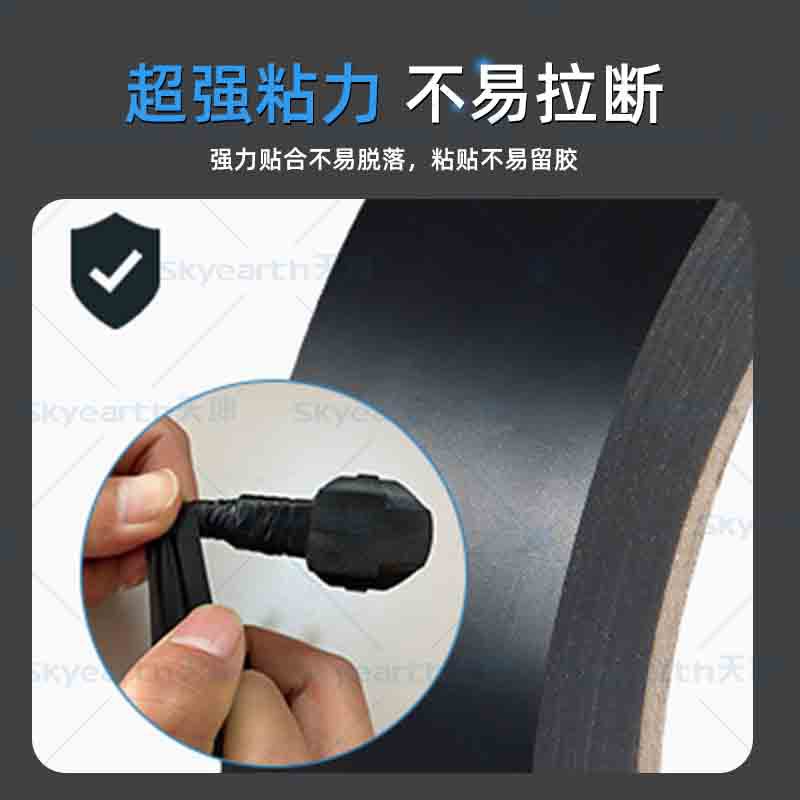 Fabricante directo para automóviles adhesivo de arnés de cableado adhesivo de tela adhesivo de lana adhesivo de tela adhesivo de automóviles