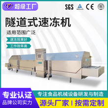 U~ҺكO ʽԪA΃C aƷҺكˮ