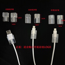 �m���O���A�鰲׿������USB���o���� ͨ��늾����o���Aҧ�����ز�