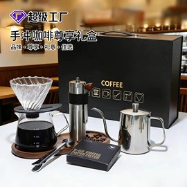 茶具配件;咖啡具套装;咖啡壶