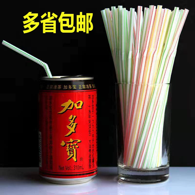 Children's straw, Cola