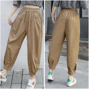 Spring and Autumn New Pure Cotton Hallen Pants Women's Thin High Waist Loose All-match Slimming Loose Tight Waist Casual Hallen Pants