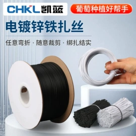 按钮开关;连接器;行程开关