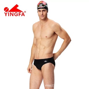 Yingfa 9202 Triangle Swimming Trunks Men's Professional Quick-dry Competition Racing Training Equipment Swimming Pool Special Swimming Trunks