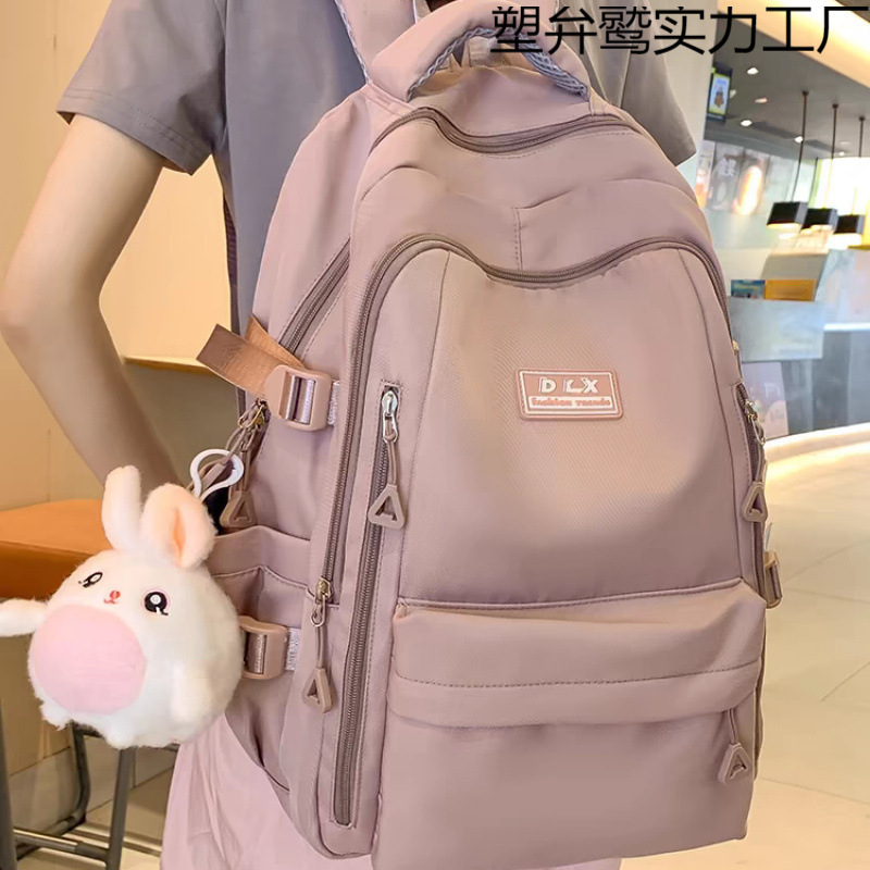 书包女生大高中初中生小学新款双肩包容量背包旅行|undefined