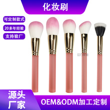 定制新款化妆刷五支装软毛腮红化妆刷网红同款美妆刷高光修容散粉