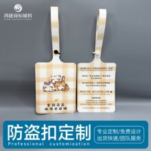 һ���Է��b���I�۷��ο۶�����ܛ�·���ͨ���{���۷����˓Q�۷�l