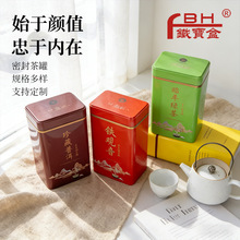 ���~���b�Y��ͨ�÷��͈A�β��~���F�����l���Eü���ٿչ��ռ{