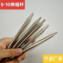 不锈钢圆管;不锈钢焊管;其他餐饮用品