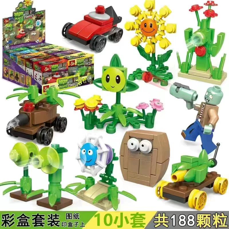 Китайский конструктор, Plants vs. Zombies, ферма, лабиринт, игрушка для мальчиков, полный набор, подарок на день рождения