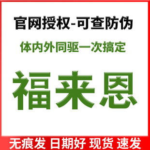 ������С��Ȯ�΄� ������x؈�΄�����Ȯ�΄����x����șƷ