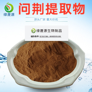 ���G�� 10:1/30:1/50:1�������G��ȡ�� ���m��/�����ݝ�s �F؛