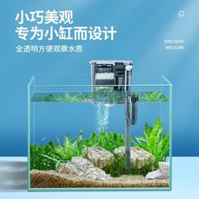 �~�ױڒ��^�V��ˮ�ݸ�����ʽ�^�VͰС��ѭ�hˮ�ó���Ĥ�ٲ�ʽ�^�V