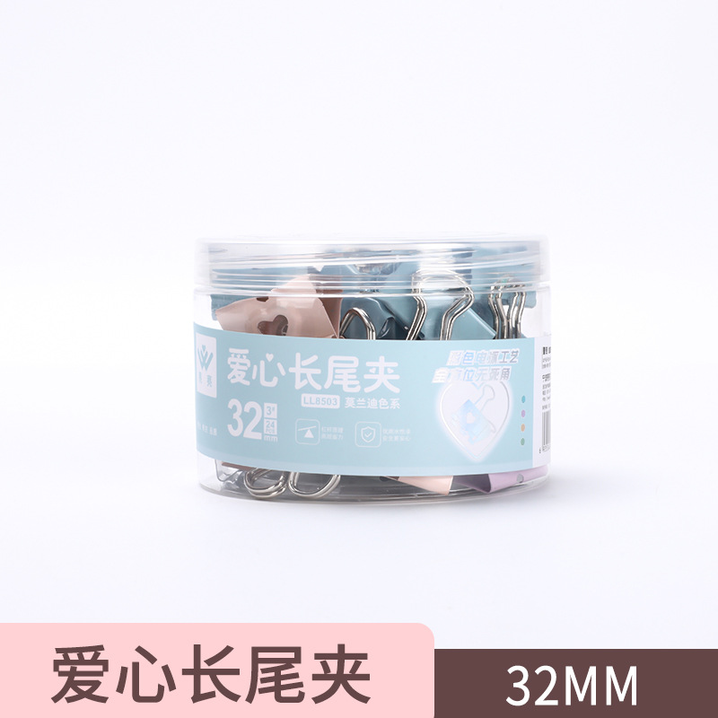 32mm 대형 게이지 사랑 노동 절약 배럴 장착 롱 테일 클립