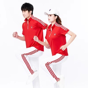 Hiking Team Sportswear Summer Men's and Women's Short-sleeved Quick-drying Aerobics Jiamusi Square Dance Games Performance Clothing suit