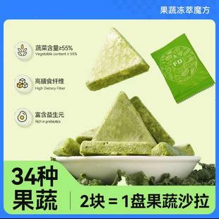 ���ɹ��߃���ħ�����߲ˠI�B�����ּZ��ʳ��ʳ�w�S������ʳ