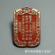 �¹���ɰ�~�ư���ɽ���Ə͹Ź�ˇƷ耳׿ے��������������