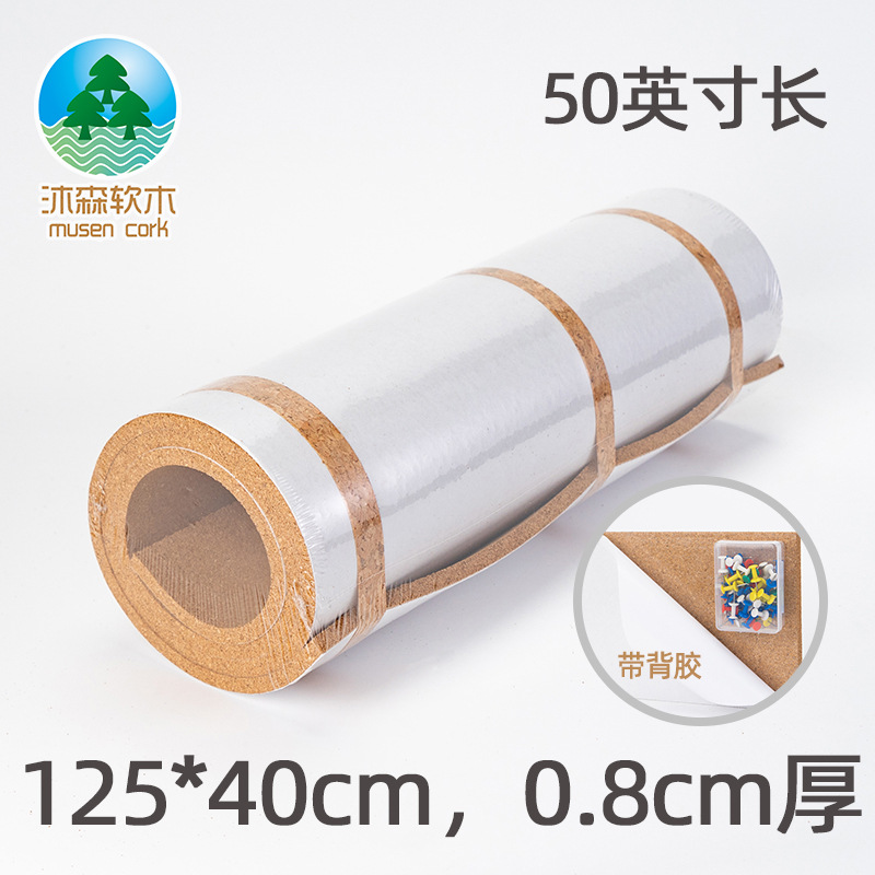 Tablero de mensaje de corcho con adhesivo fábrica al por mayor cuadrado hexagonal tablero de corcho dibujo pin transfronterizo se puede formular image 11