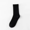 Sports stocking rubber band-black