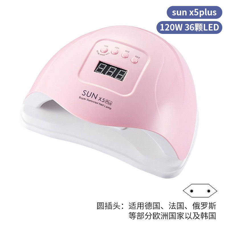 Lámpara de uñas, máquina de uñas de secado rápido 150w, lámpara de fototerapia, tienda de uñas, lámpara para hornear uñas, pegamento para esmalte de uñas, lámpara de fototerapia de uñas transfronteriza