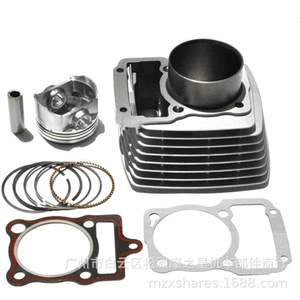 67mm CG250 DM250cc 167FMM ATV silindr dəsti