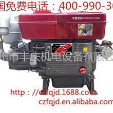 常州柴油机-常赢品牌CYZS35M（35马力）单缸柴油机 动力强劲