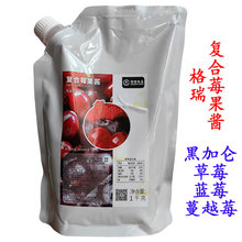 �����ͺ�ݮ���u1KGɭ��ݮ�����u�ڼӁ���ݮ�{ݮ��Խݮ�ͺϿ�ζ