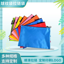 ����y�ļ����Ӻ���朴�a4a5a6�������h�ɶ���logo��ˮԇ���ռ{��