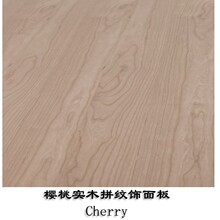 厂家美国樱桃木饰面板红樱桃多层胶合板密度板贴皮加工油漆