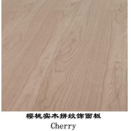 装饰板材;木板材;木皮