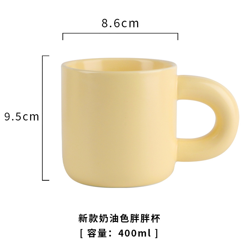 新しいクリーム色のファットカップ