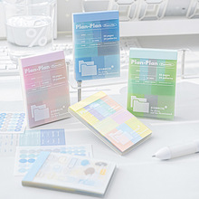 Rosy Posyߴ㺞 Planwith TAPE ز֎b