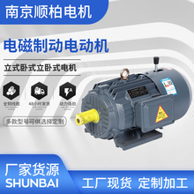 6��YEJ늴��Ƅ�늙C0.18kw30ǧ�����ஐ��늄әC380V����늙C���l