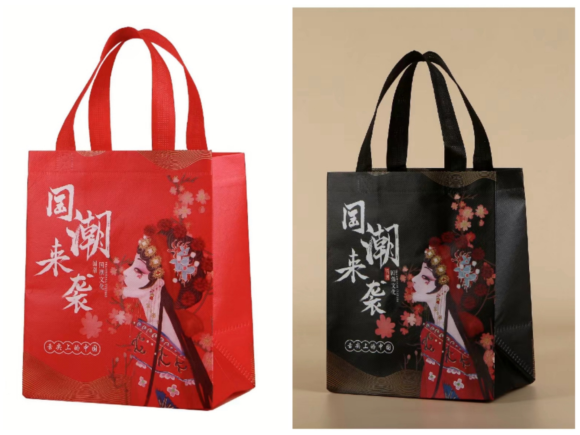 微信图片_20221129233401