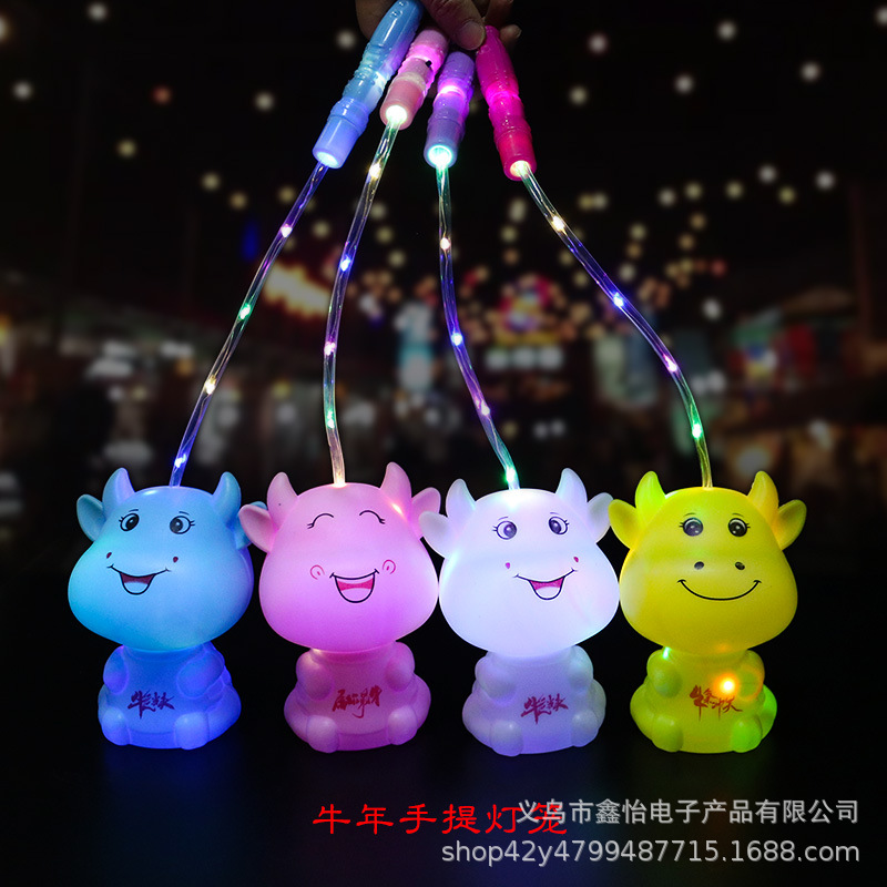 2021新款萌牛牛氣沖天燈籠地攤夜市發光燈籠貨源兒童新年禮物批發