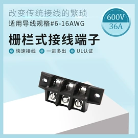 灯控制器;电气联接;其他灯具配件