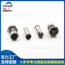 M12X-CODE8PIN�B���^8оM12X�۲���������|�ݼy�B����Mϵ��M8-12