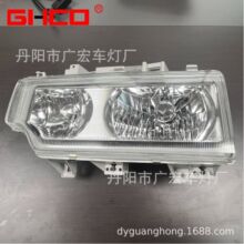 �S���m���NISSAN��܇ˮ��ǰ���܇��ǰ�՟�459/536 CWA451&lsquo;1999