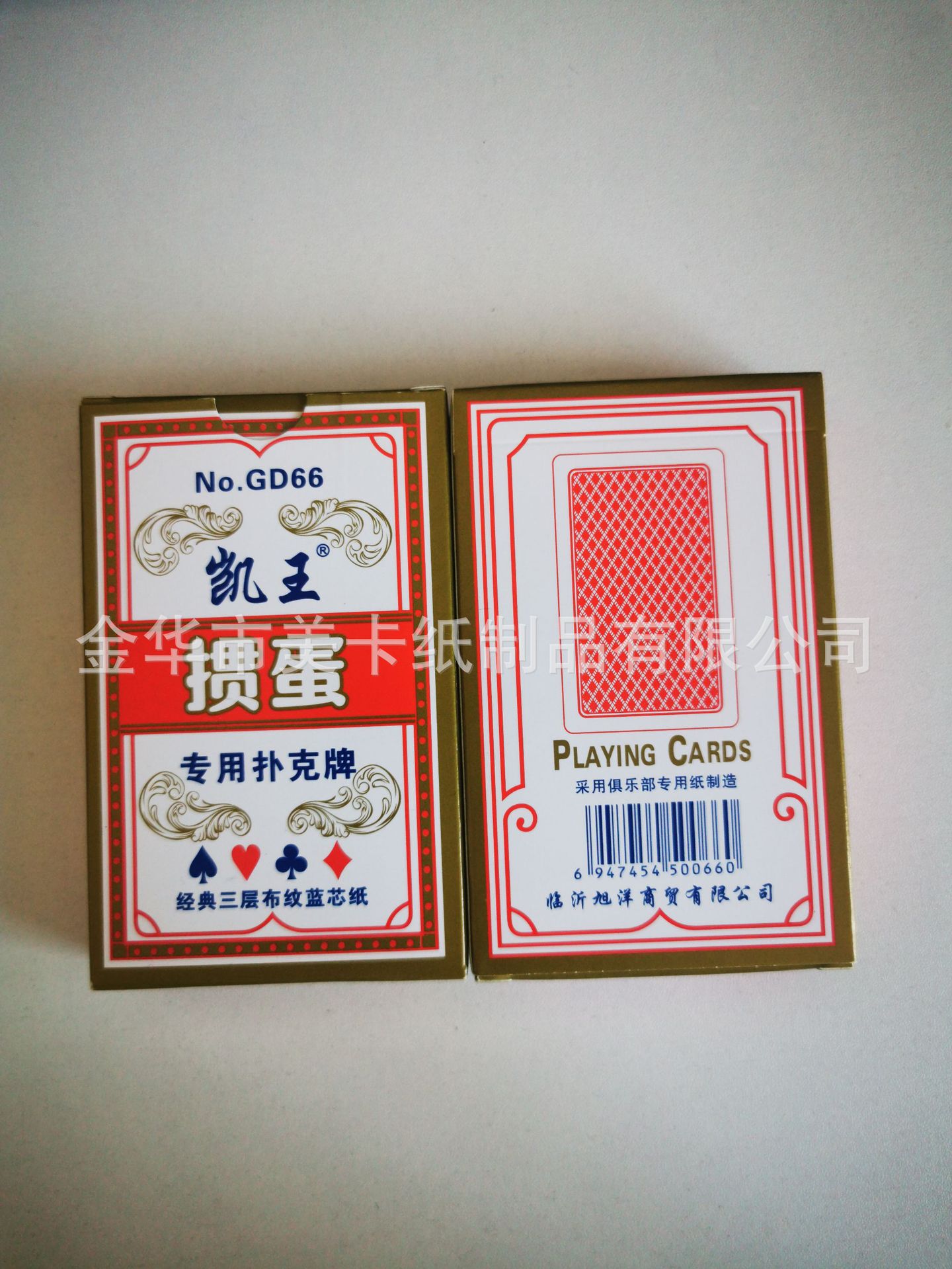 QQ图片20231119122519.jpg