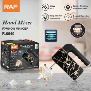 Raf European Cross-Border Electric Egg Beater 5-Speed Speed-Adjustable 650W Easy-To-Clean Baking Beater Cream Mixer