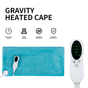 Cross-Border Electric Heating Pad Household Small Electric Blanket Gravity Heating Shawl Heating Electric Mattress Multi-Functional Body Warming Blanket