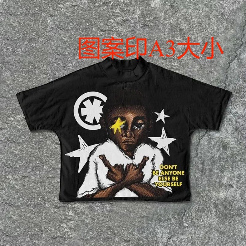 客订55宇你同在棉短袖T恤|undefined