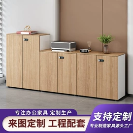 大班桌;办公桌;会议桌