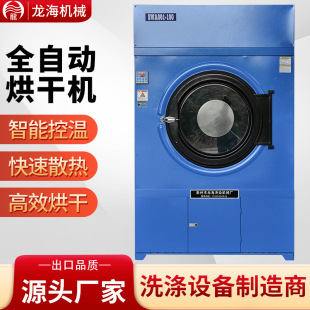 100kg�����޼����b�Sȫ�Ԅӹ��I��əC �Ƶ����޲�����ë��əC