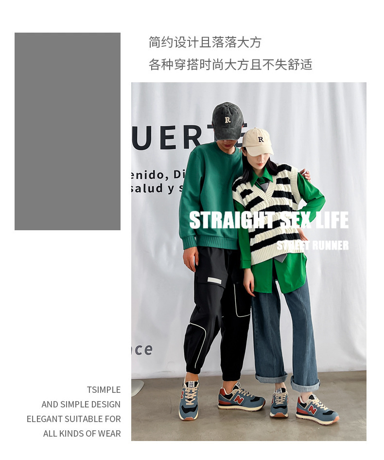 574-2情侣风 (5).jpg